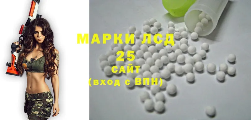 ЛСД экстази ecstasy Онега